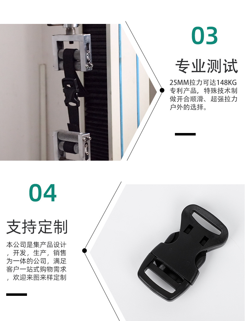 详情页2_09.jpg
