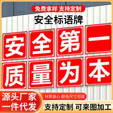 ��ȫ���a���Z��ʾ���R�ƴ��֘��Z���S܇�g���N�V�����X�徯ʾ��