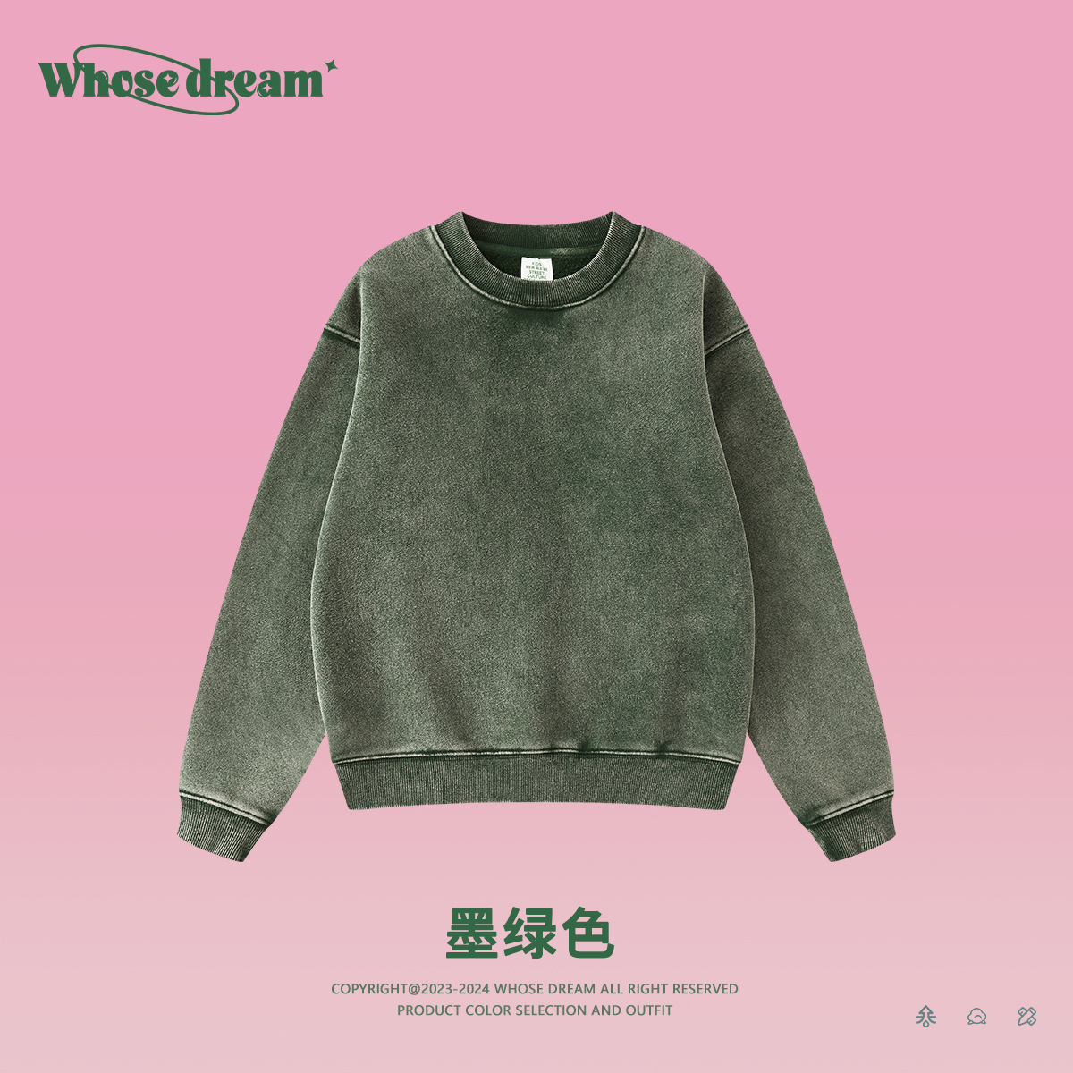 Ropa infantil WD| Bienestar colección de ropa infantil de otoño y invierno de moda 19.9 / pieza