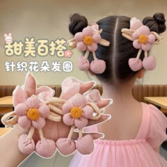 儿童双丸子头新款花朵发绳女童扎丸子头大肠发圈女孩马尾头绳发饰