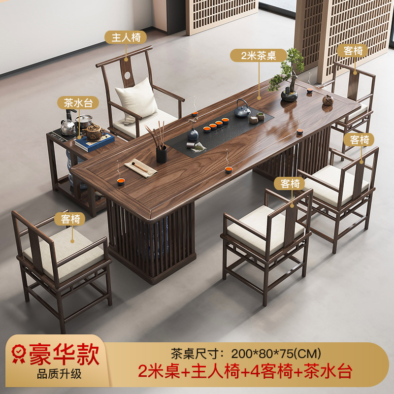 [럭셔리 업그레이드] 싱글 테이블 200 메인 의자 4 하트 의자 티 테이블