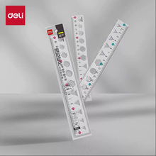 ����VC15�D��ܛֱ��15/20cm�����˾��W����͸��ֱ�߿��ۯB������