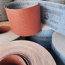 JA361砂布卷中软布加厚结实不易破打磨加砂蓝底砂布机用机抛砂布