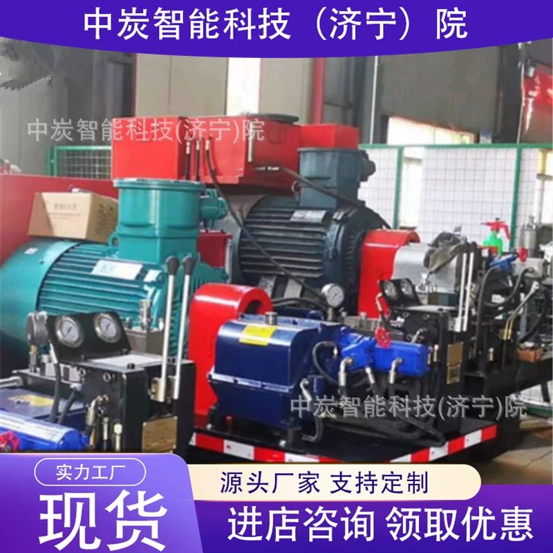 BQWL200/31.5-XQ200/10 очистная насосная станция компактная структура и степень интеграции HD водяная насосная станция