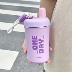 2022新款保溫杯女生高顏值帶掛繩咖啡水杯隨行便攜ins風可愛小眾