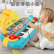 儿童电子琴玩具初学者可弹奏钢琴1-3-6岁 宝宝益智男女孩圣诞礼物
