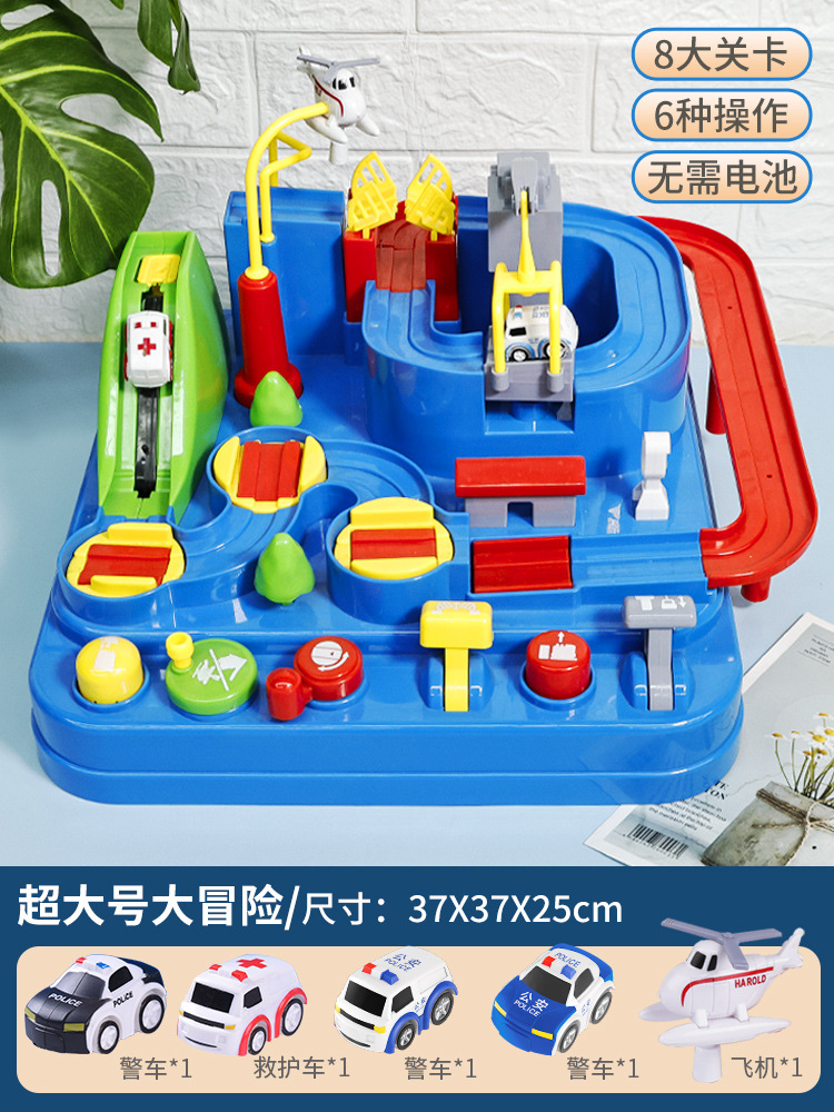 대형 모험 + 자동차 4 대