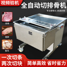 ȫ�Ԅ����ŹǙC�ЉK�C�iţ���u���i�����÷ָ��O��늄��йǿ��řC