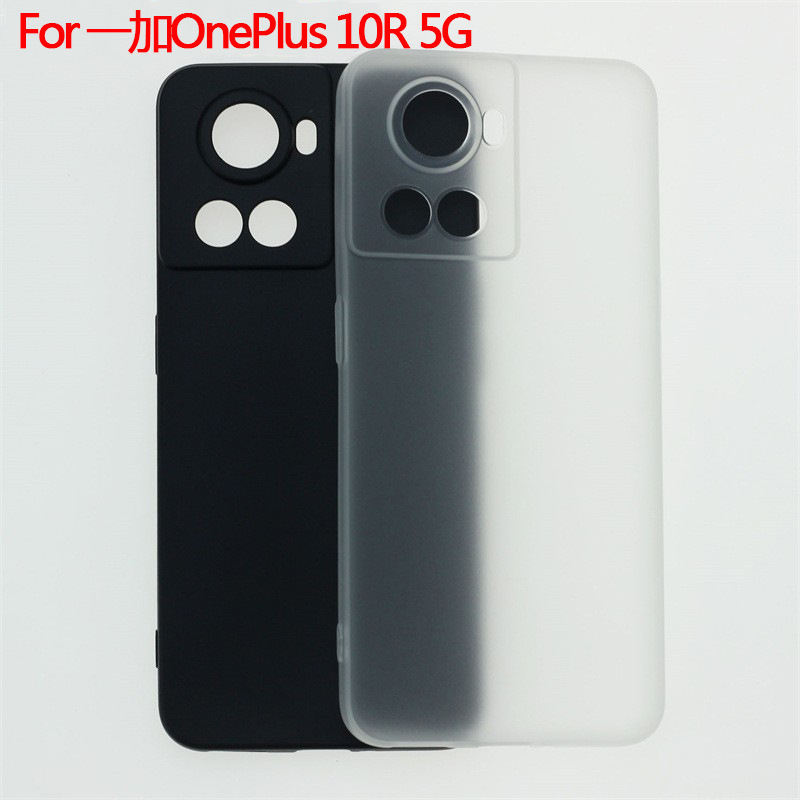 Suitable foR OnePlus 10R 5G Mobile Phone Case PRotective CoveR FRosted PuddinG MateRial tpu