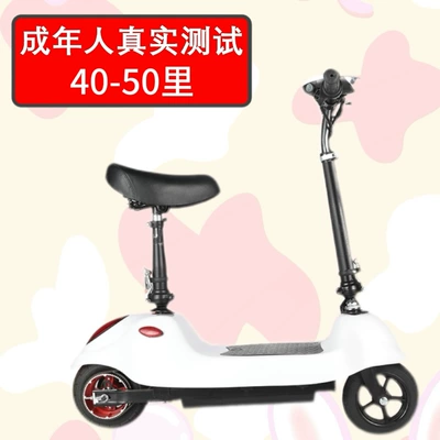 Electric Scooter for Adults, Qatlanan elektrik velosipedlər - 8inch-white-brushed-motor-with-12a-original-special-battery-battery-life-is-about-40-50-miles-24v