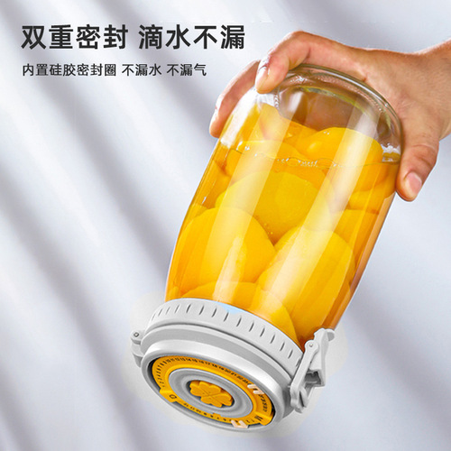 Food-grade sealed glass jar storage bottle pickling jar tea jar honey jar empty storage box with lid