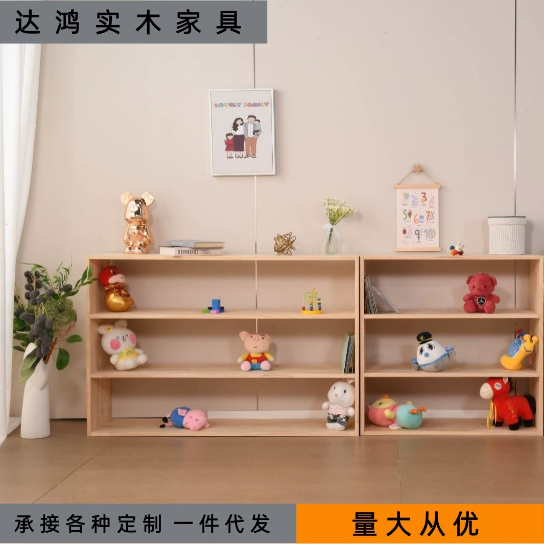 Центр раннего образования Монтессори, шкаф для учебных пособий, детский сад, шкаф для демонстрации образовательных игрушек, шкаф для хранения детских игрушек, классификация