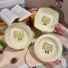 �ɐ۵����մɱP��2026�¿����²�����;߸��ֵ���ӲͱP��P�˱P