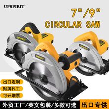 ����늄ӹ���늈A䏹��I7��9��ľ���������и�C̨��늈A�P�