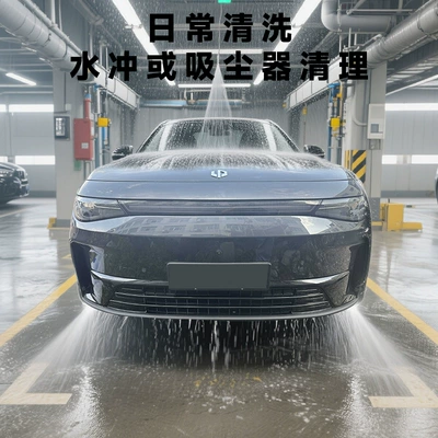 Suitable for 23-26 models of Automobile anti-insect net