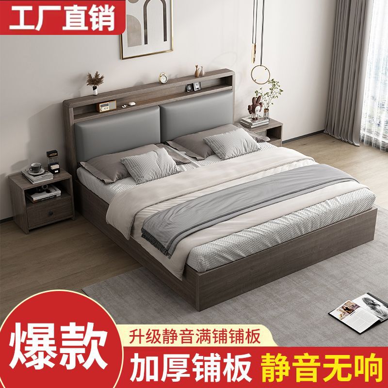 Solid Wood Bed 1.8X 2m Double Bed for Bedroom Rental Home Use 1.5m Small Apartment Homestay 1.2m Single Bed Solid Wood Bed 1.8X 2m Double Bed for Bedroom Rental Home Use 1.5m Small Apartment Homestay 1.2m Single Bed