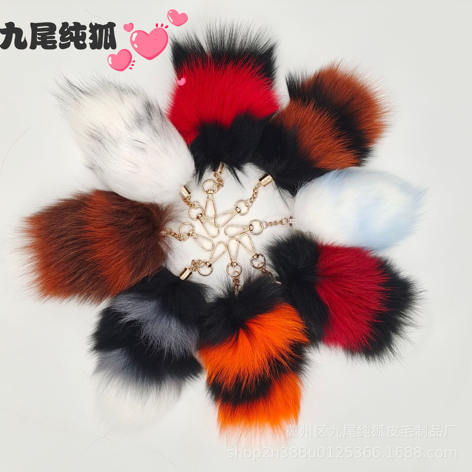 小狐狸尾巴毛饰品服装配件包包挂件皮草饰品挂坠毛绒包配饰道具品