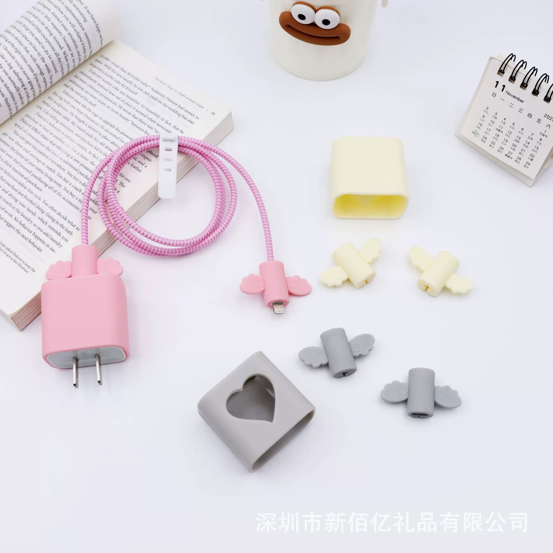 Подходит для Apple 18/20 Вт, защитный чехол для кабеля передачи данных с героями мультфильмов, однотонный комплект с крыльями и сердечками, набор из пяти предметов, веревка для кусания кабеля