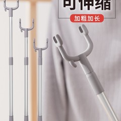 衣類を干すためのフォーク、衣類を冷やすための衣類ラック、家庭用衣類ラック、衣類ラック、寮用伸縮式衣類ラック