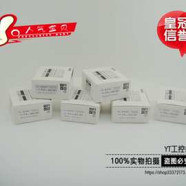 Y控通讯板 FX3G/FX3U/2N/1N/485/422/232/CNV-BD/FX3U-USB-BD