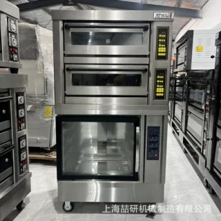 多功能上烤下醒一体电烤箱 烘焙店组合烤箱 烘烤发酵商用烘焙设备