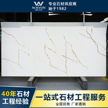 ����ʯӢʯ���Ƽӹ� �ͻ��W���g �����t������׼ ������������