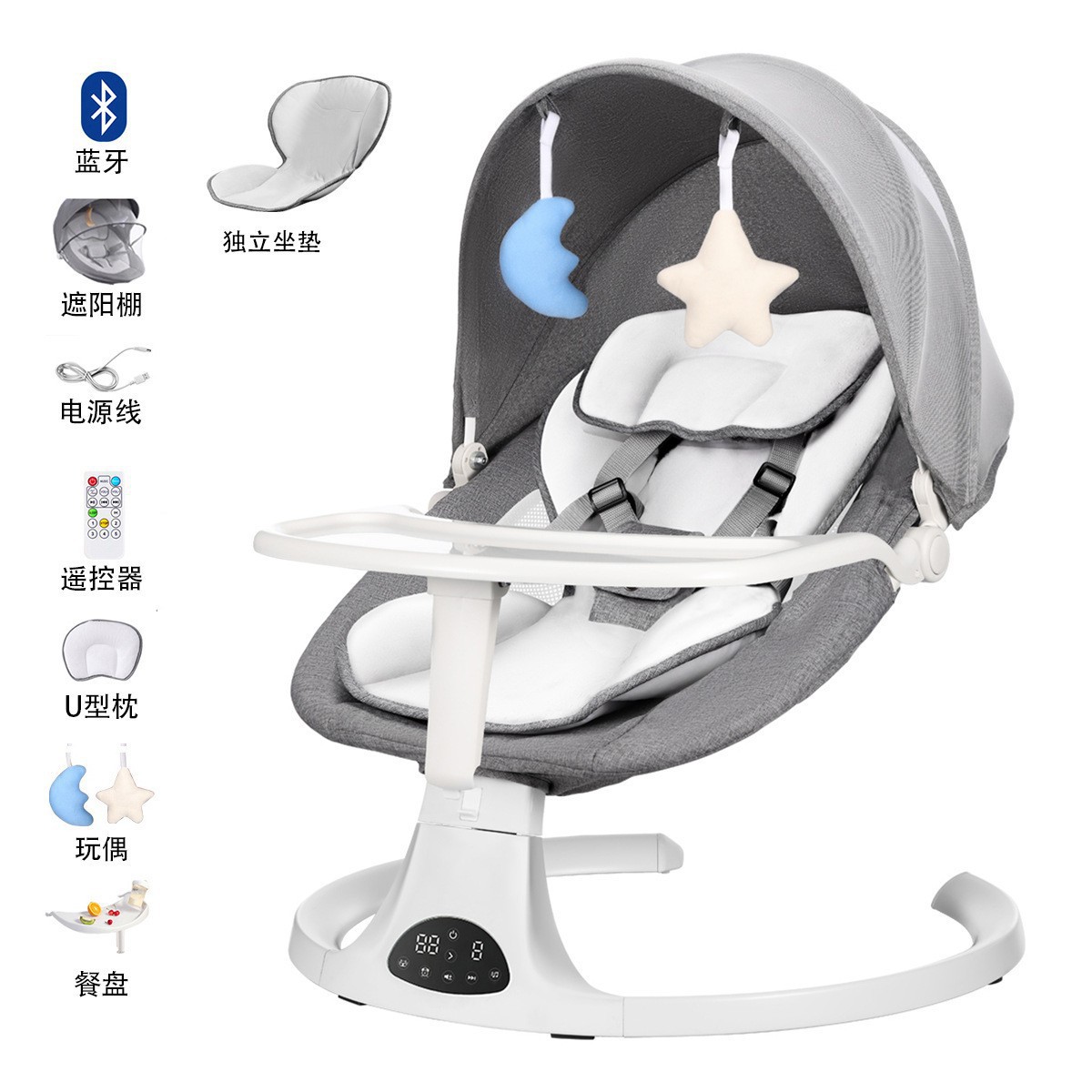 Silla mecedora inteligente popular transfronteriza para bebés, cuna multifuncional para recién nacidos que induce al sueño, silla mecedora musical relajante para bebés