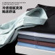 2023 Men's Short Sleeve Shirt Summer High-end Bamboo Fiber White Shirt Casual Business Dress Bamboo Fiber