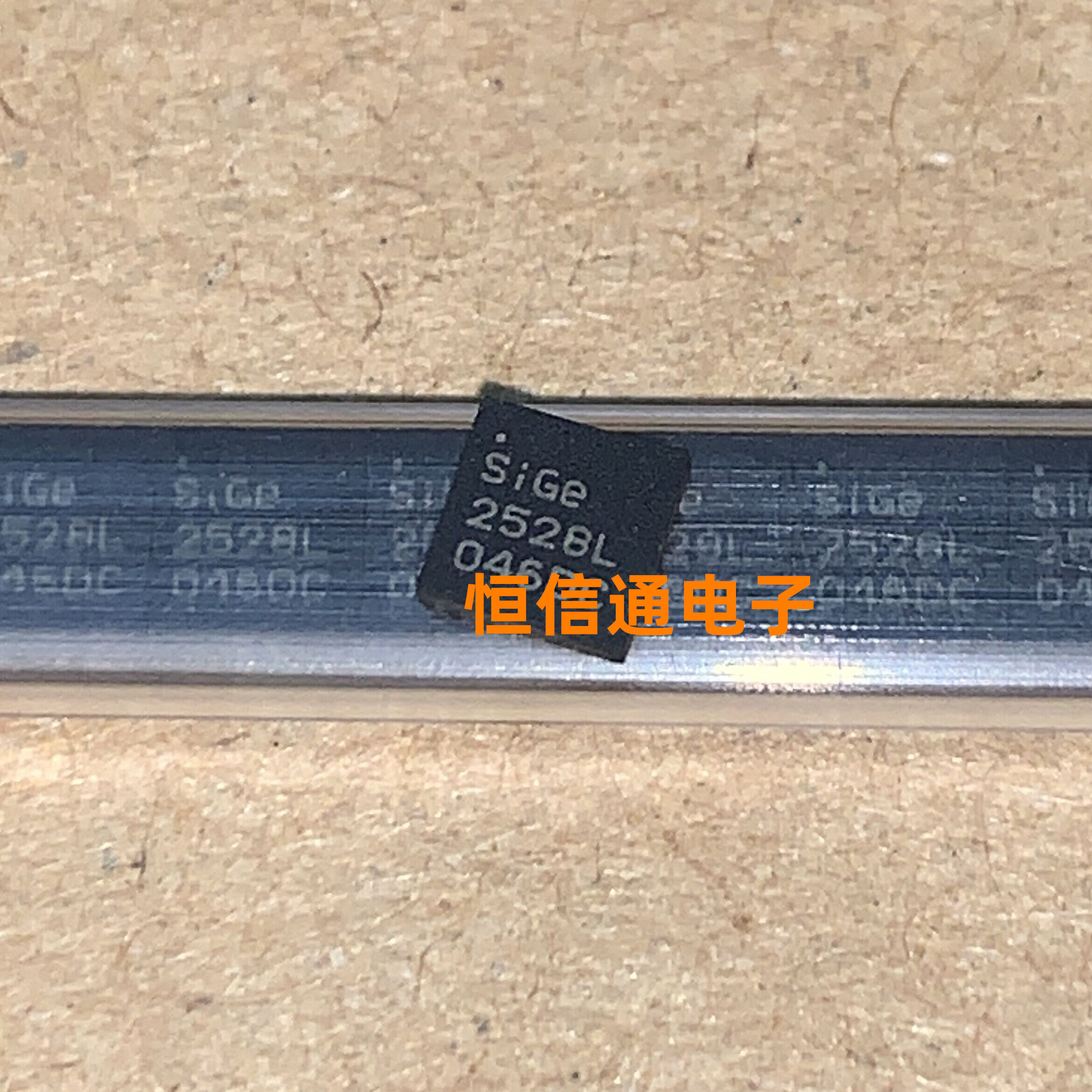 全新进口 SE2528L-R 丝印：2528L QFN-16 电源管理芯片 实图拍摄