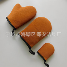 ֲ�q����SPA�o������ �TĨ���w��Һ�T�� ˪���� ��ˮ�������w����