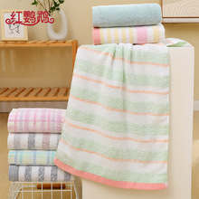 21赛洛纺 柔软吸水面巾夏季洗澡毛巾