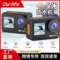 新しい 4K アクションカメラベアメタル防水 wifi 高精細デュアルスクリーン撮影サイクリングレコーダーヘッドマウントカメラ