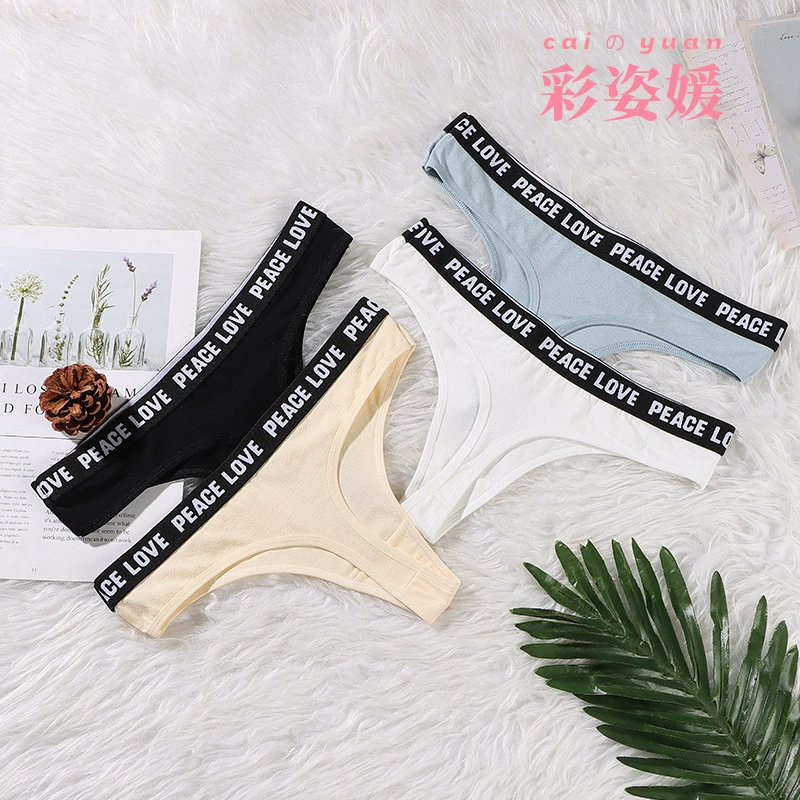 П pants, trousers, underwear, European style