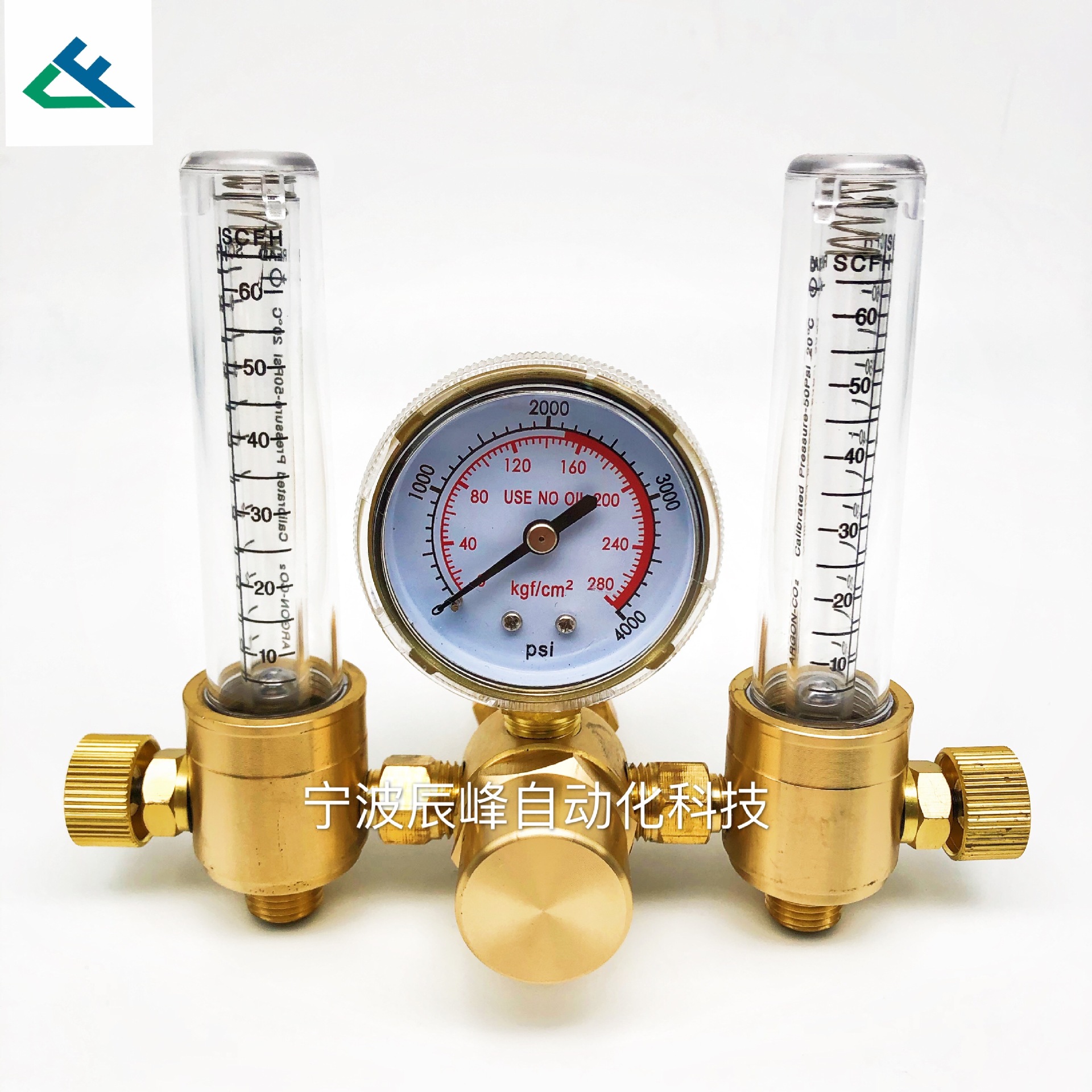 美式双管全铜节能减压器CGA580外螺纹外丝外牙氩气二氧化碳减压器