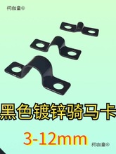 ��ɫ��\�p߅�ܿ�3-12mm�FƤ�̶��A��ˮ��늾��U�������ۿ���̫��