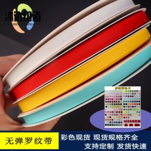 ��ɫ�o���_�y�� 0.3cm-5.0cm�F؛�Y�а��b�������b�����Y�z���o��