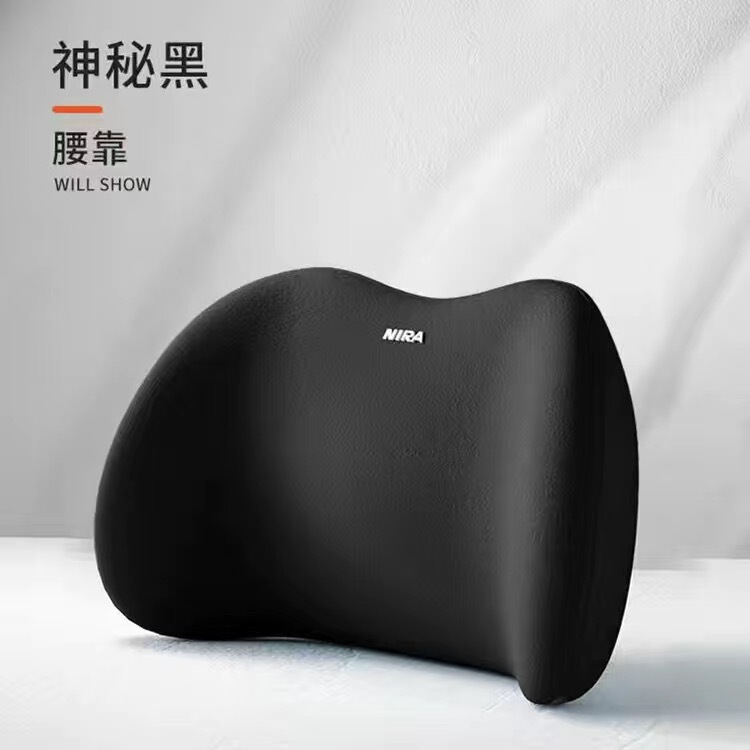 自動車のヘッドレスト腰用肩掛け枕車用枕車載ヘッドレスト記憶綿腰背もたれクッション家庭用自動車用品|undefined