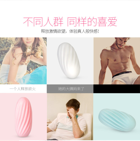 NST mini portátil aviones taza X huevo automático masculino juguetes sexuales pene entrenamiento masturbación adultos suministros lote