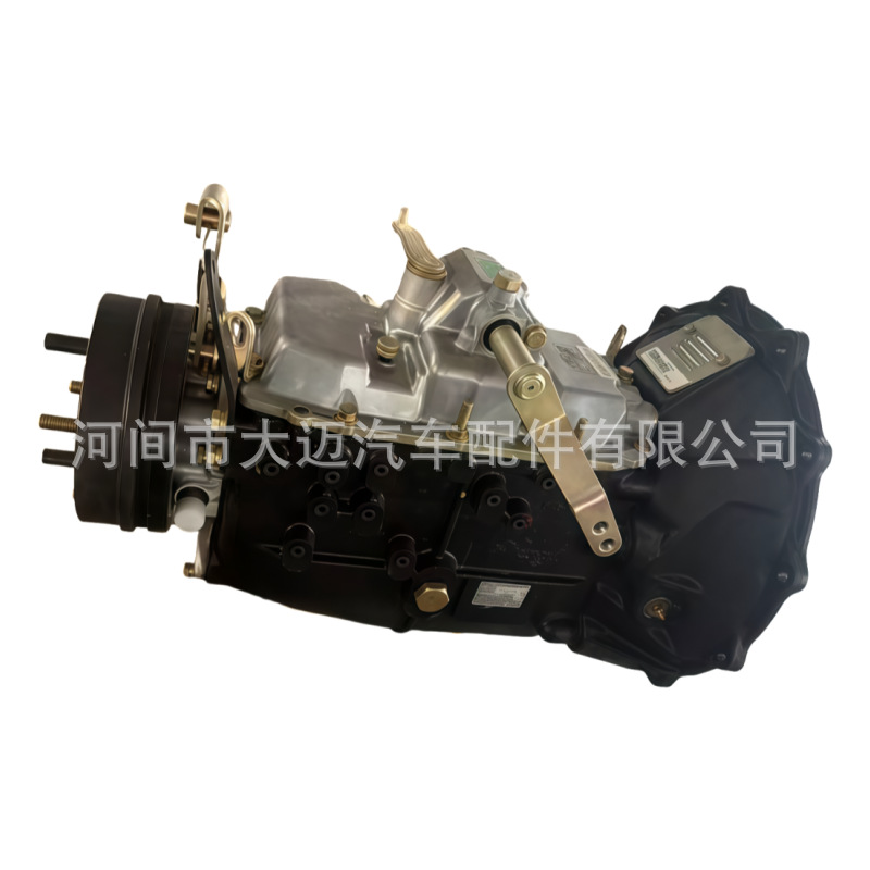 Original 1105117100003 gearbox suitable for Cummins Foton O'Mark S1 Aoling CTS blue plate light truck