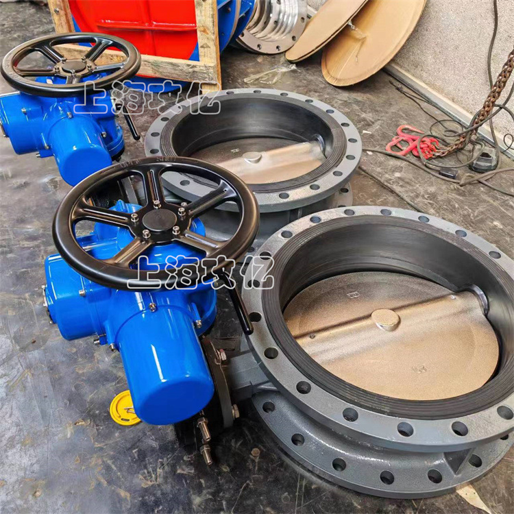 铸钢蝶阀D941X-16C DN200精小型电动法兰式碳钢蝶阀 220V开关控制