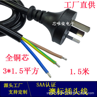 ���~��о�Ę��Դ��SAA�J�C3*1.5ƽ����Ҏ�Ĵ��������^��ֱ���^��