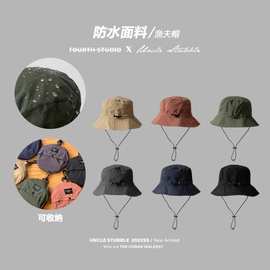 可收纳防水渔夫帽子防紫外夏季薄款速干遮阳帽户外登山防晒帽便携