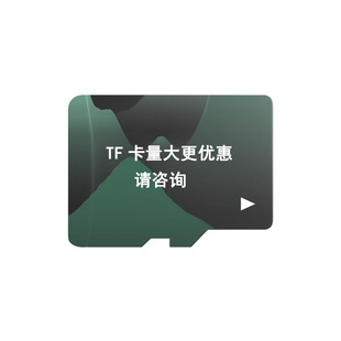 ؛܇��܇ӛ䛃x���ø���TF�ȴ濨�m��춟o�˙C��푰����O�؃��濨