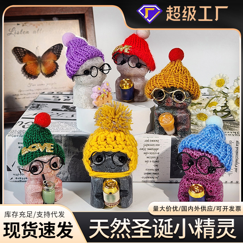 Cross-Border Natural Crystal Raw Stone Ornaments Creative Dolls Christmas Elf Decorations DIY Ornaments Original Factory Wholesale