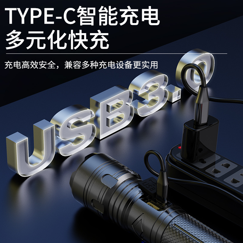 Venta caliente transfronteriza portalápices de luz fuerte linterna personalizada de fábrica 26650 linterna recargable al por mayor