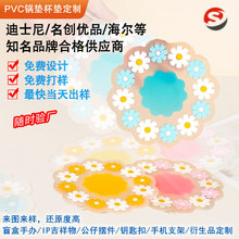 ���ᱭ�|���C�����|�͸ߜرP�Ӊ|��ͨ���s�[�ĵ��߷����|PVC���|