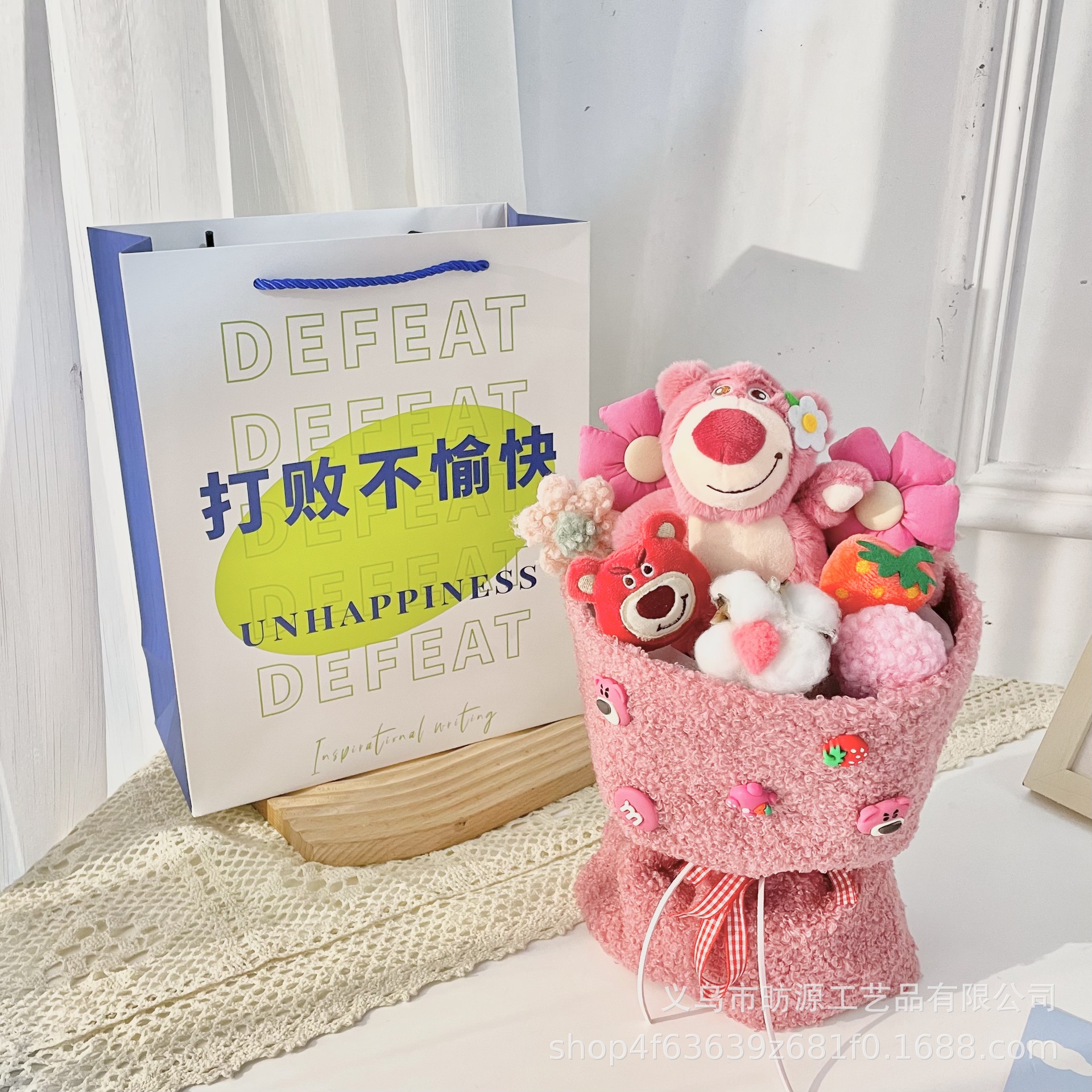 Día de San Valentín de Tanabata Regalo de mano Oso de fresa Coulomi Muñeca Ramo de muñeca Regalo de cumpleaños para novia infantil