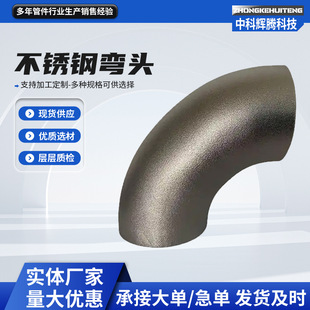 ���P䓏��^С�ڏ�90�ȟo�p���Ӻ�ڛ_�����^�ߜ���첻�P䓏��^