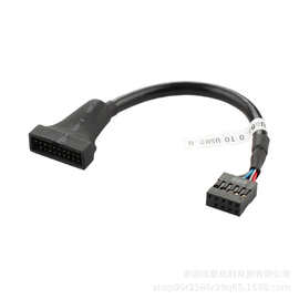 机箱前置USB3.0转USB2.0转接线20pin转9针排母线新机箱USB线