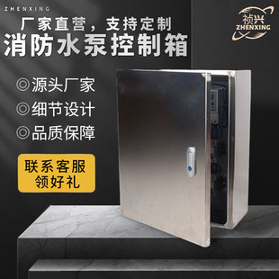 ��늙����a��ˮ���Ԅӻ�������304���P䓔������������ȑ���